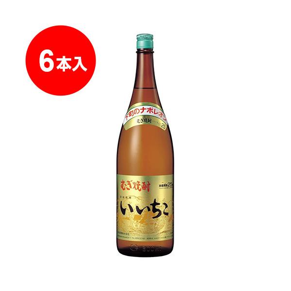 いいちこ 25度 1.8L瓶×6本 : くまの焼酎屋 - 通販 - Yahoo!ショッピング