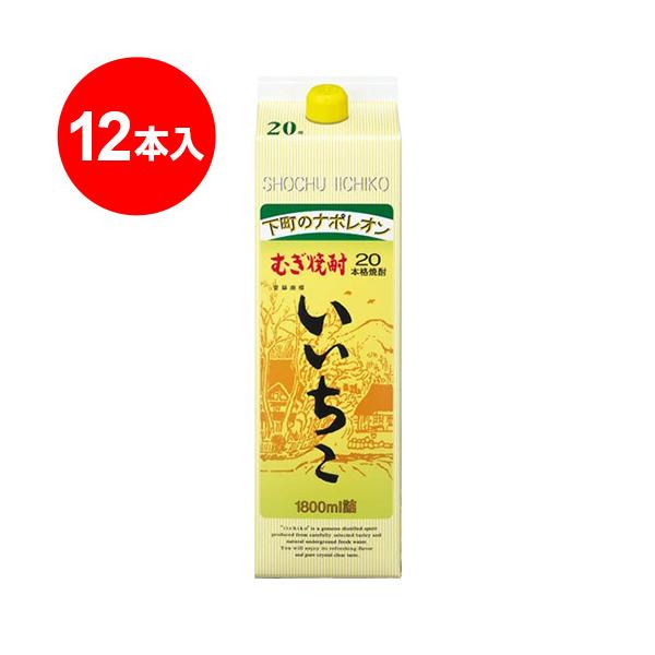 pbN 20x 1.8L×12{@^ΏۊOi^܂ł7قǂ܂