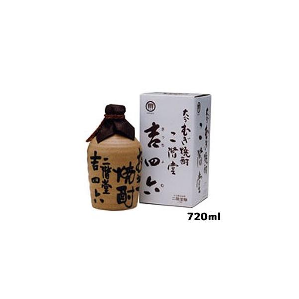 K glZ  720ml ĒΏۊOi