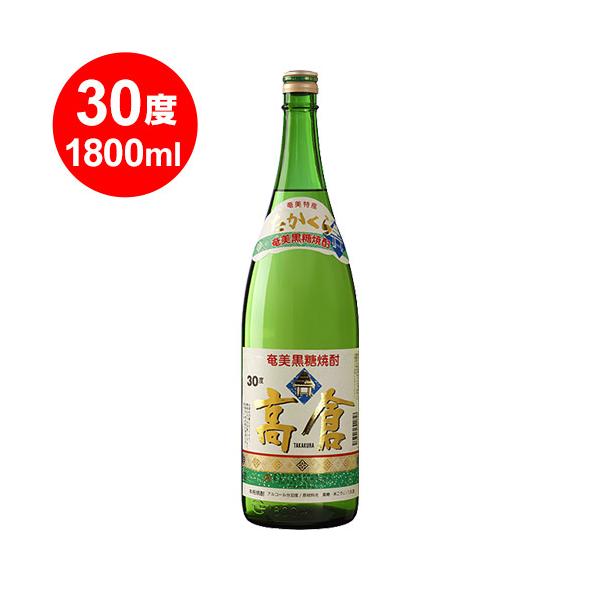 30度　高倉　樫樽貯蔵　黒糖焼酎　1.8L