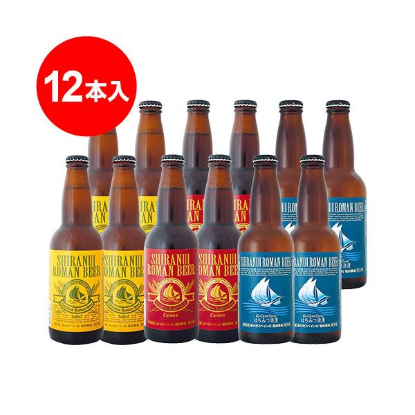 F{nr[@smΊCQRl12{Ev①sEiƓł܂B