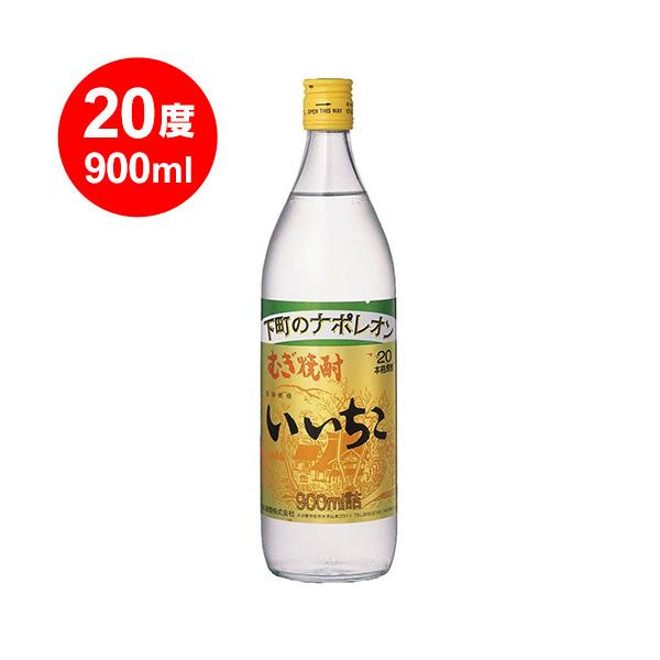  20x 900ml ΏۊOi12{܂ł1ł܂ł7قǂ܂