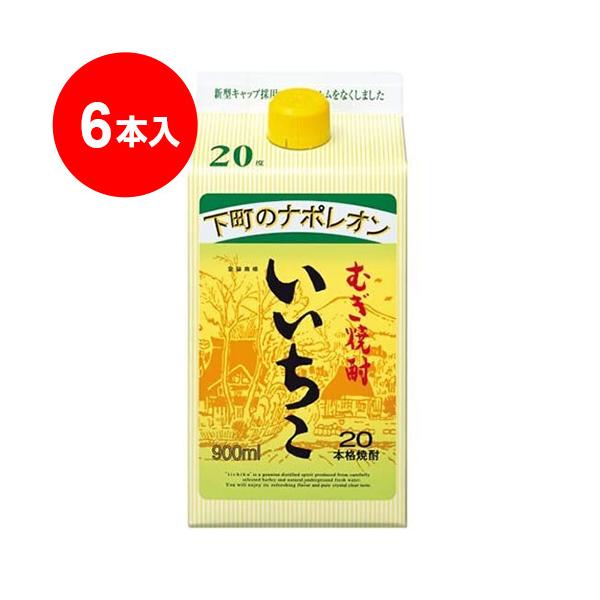 pbN 20x 900ml ×6{ΏۊOi12{܂ł1ł1{695~+܂ł7قǂ܂