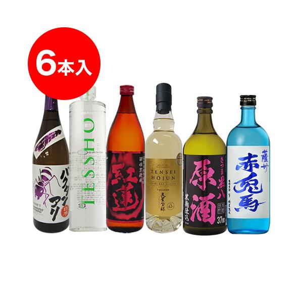 赤兎馬 この作品は値段交渉しません