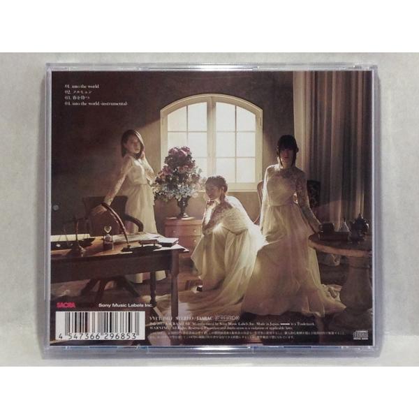 Kalafina Into The World メルヒェン Y 3 白 Buyee Buyee Japanese Proxy Service Buy From Japan Bot Online