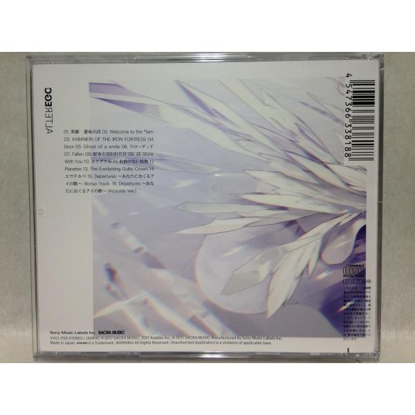 ｅｇｏｉｓｔ Greatest Hits 11 17 Alter Ego T 4 白 Buyee Buyee Japanese Proxy Service Buy From Japan Bot Online
