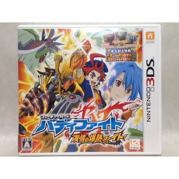 3ds フューチャーカード バディファイト 友情の爆熱ファイト くまくま書店 ヤフー店 通販 Yahoo ショッピング