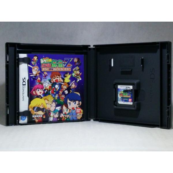 Ds 機動劇団はろ一座 ガンダム麻雀 Z さらにできるようになったな Buyee Buyee 일본 통신 판매 상품 옥션의 대리 입찰 대리 구매 서비스