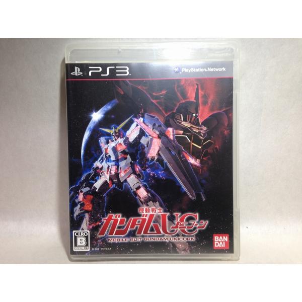 Ps3 機動戦士ガンダムuc 通常版 4582224494620 くまくま書店 ヤフー店 通販 Yahoo ショッピング
