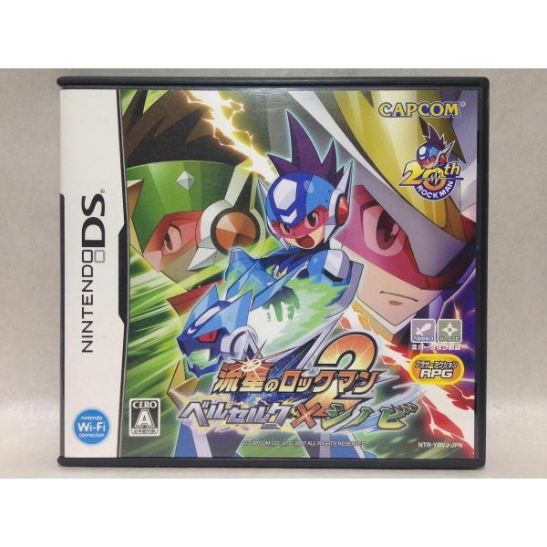 Ds 流星のロックマン2 ベルセルク シノビ 同梱特典無し Buyee Buyee Japanese Proxy Service Buy From Japan Bot Online