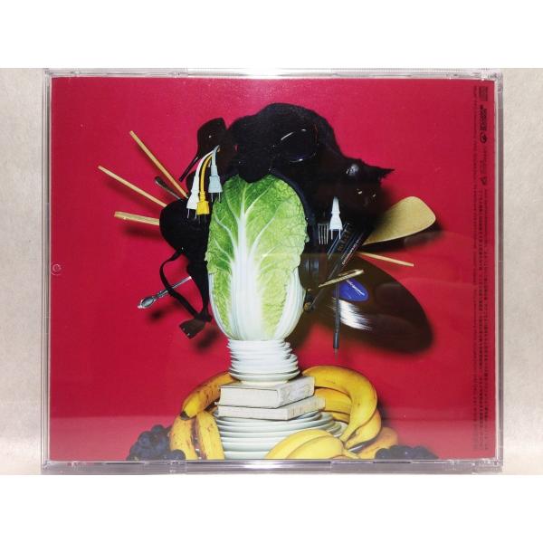 Yellow Dancer 通常盤 星野源 Y 15 赤 Buyee Buyee Japanese Proxy Service Buy From Japan Bot Online