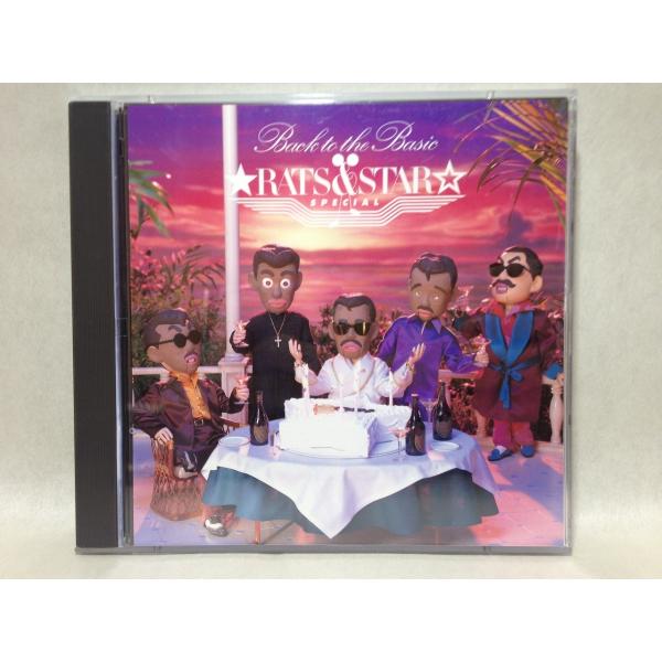 ラッツ みんな探してる人気モノ ラッツ Cd 音楽ソフト チケット