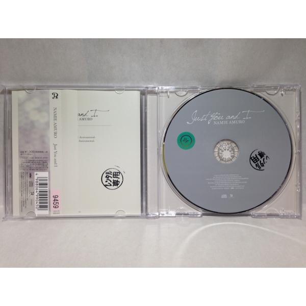 Just You And I 安室奈美恵t 4 灰系 Buyee Buyee 提供一站式最全面最專業現地yahoo Japan拍賣代bid代拍代購服務bot Online