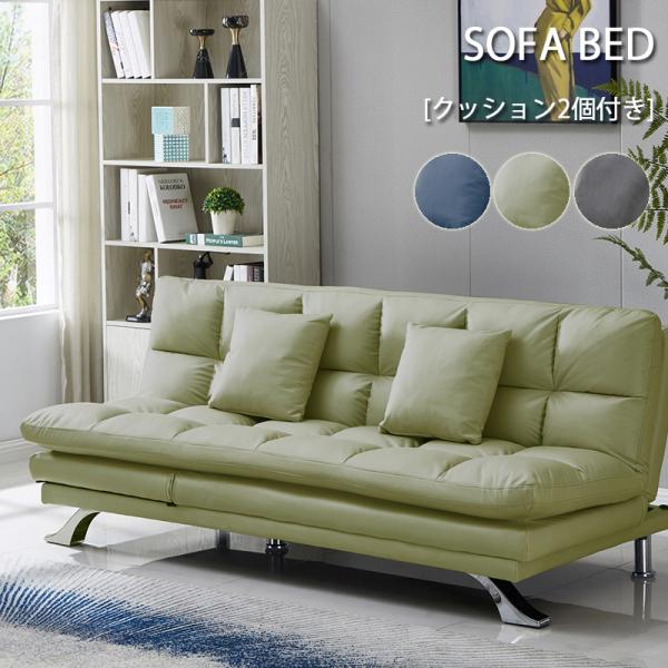 美品　リクライニングソファ ホワイト レザー 一人掛け 脚付き 美品 リクライニングソファ ホワイト レザー 一人掛け 脚付き