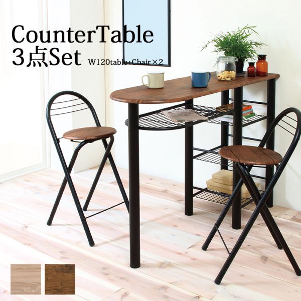 オフイスカウンター3点セット k3-counter-004.jpg