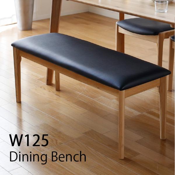 【引取可能】軽量スツール チェア ベンチ コーヒーテーブル UN/BK 完成品 食卓 ベンチ 椅子 いす チェア ダイニングベンチ ダイニング リビング