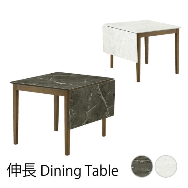 ★美品★FryLR 大理石柄 折り畳みテーブル 80*40*70cm 81klx3pTTmL._AC_UF894,