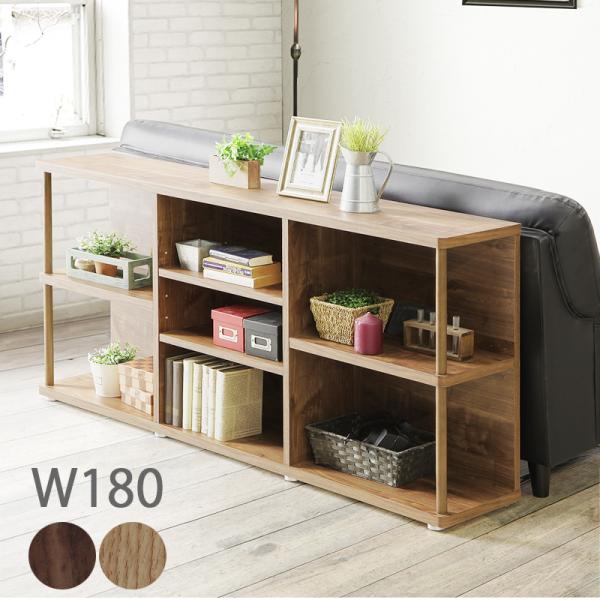 オープンラック 2段 3段 木製 幅180 シェルフ 薄型 本棚 ディスプレイ