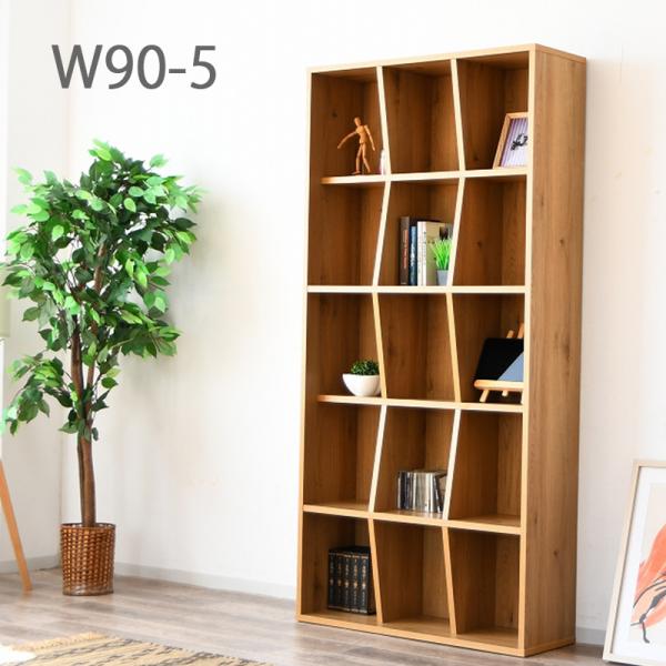 オープンシェルフ 5段 木製 幅90 オープンラック おしゃれ 棚 薄型