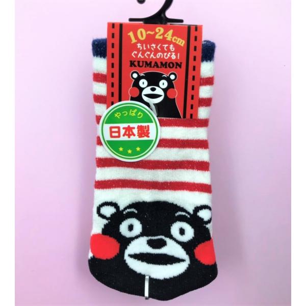 くまモン のびのび靴下 Buyee Buyee 日本の通販商品 オークションの代理入札 代理購入