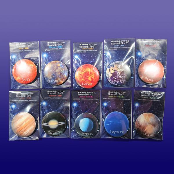 Space 缶バッジ : 熊本城売店 - 通販 - Yahoo!ショッピング