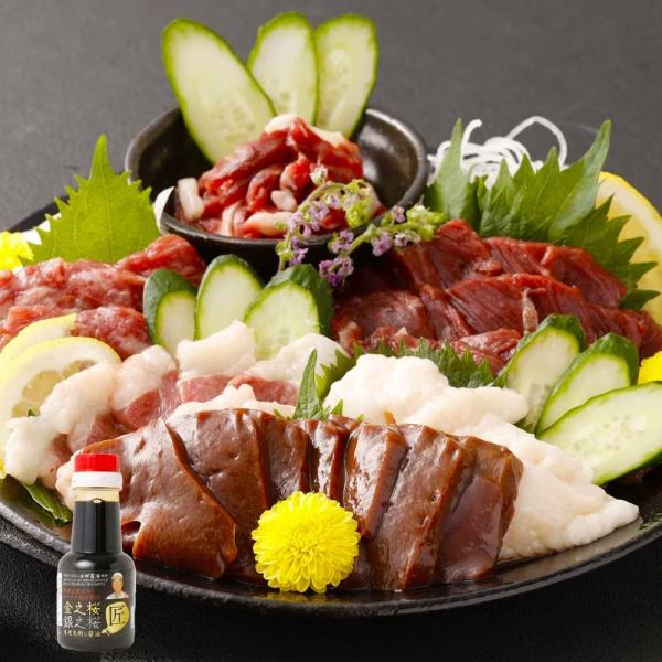 【商品名】馬刺し 6種盛り【内容量】合計400g ( 上霜降り50g、赤身約100g、コーネ（カナダ産国内肥育）50g、フタエゴ（カナダ産国内肥育）50g、レバー50g、ユッケ100g【産地】国産　カナダ産国内肥育（コーネ、フタエゴ）【付属...