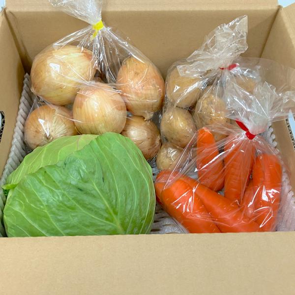 【熊本県産の4種類 野菜セット】【商品の説明】とれたてのおいしい野菜王国くまもとを中心とした熊本県産の旬の野菜をたくさん食べて楽しみながら栄養を取りましょう。【産地】熊本産(入荷が困難な場合は九州産になります。）【野菜の種類】 野菜セット ...