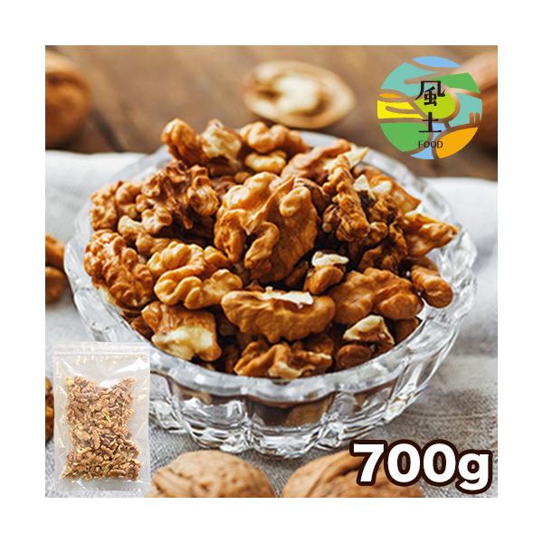 くまもと風土生くるみ