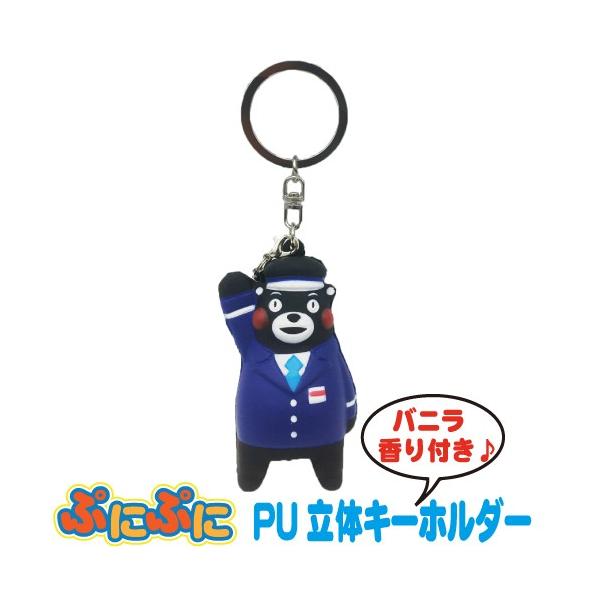 ܃ L[z_[ ܃ObY ՂɂՂɃXgbv F{ t oj XNC[Y