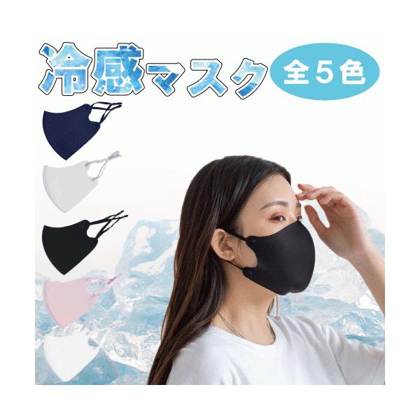 ⊴}XN ėp 􂦂}XN ڐG⊴ jp 5Zbg ܂ƍH[ 