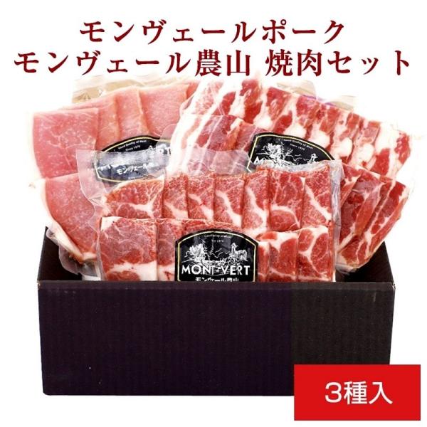 yN[|p30OFFz ē BBQ o[xL[ ؓ [X  Ε lߍ킹 Mtg Hה Ⓚ j Ԃ N@ēZbg