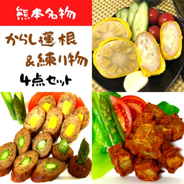 yN[|p30OFFz ̓ Mtg lߍ킹  Ε ̂܂ a v[g 񂹁@炵@E蕨Zbg