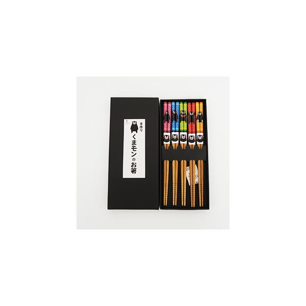 くまモングッズ　竹箸5膳セット　箱入り　メール便商品
