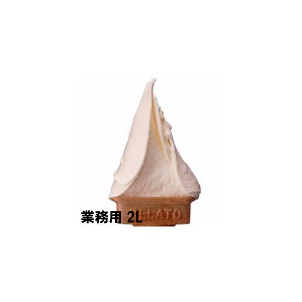 業務用　ロッテアイス　匠のジェラート　マダガスカルバニラ 2L　冷凍食品 冷凍食材　アイスクリーム　ジェラート　バニラ　バルクアイス