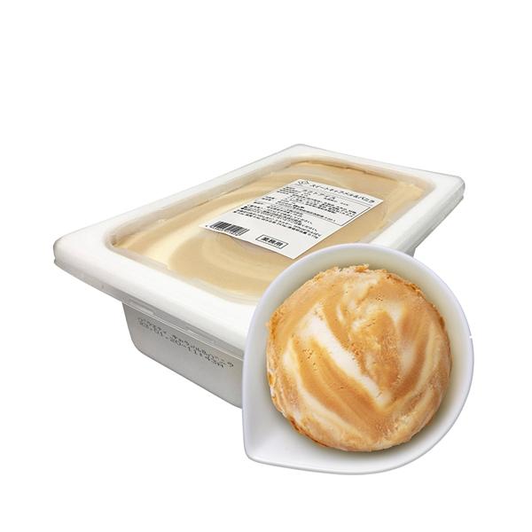 熊本送料無料、近日処分予定ロッテアイス冷凍庫