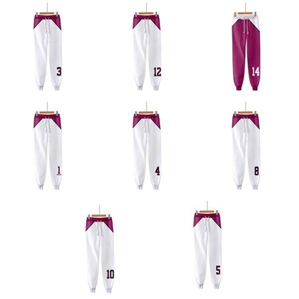 ハイキュー Haikyuu 白鳥沢学園高校 コスプレ衣装 スポーツカジュアルパンツ ジャージ ユニフォーム 3dプリント リラックストレーナー キャラクター衣装 Lppq くまんど 通販 Yahoo ショッピング