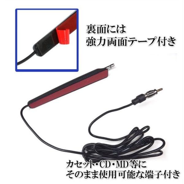 高感度 Fm Am用ロッドアンテナ 車 船 ボート 家庭でも 新品 即納 Buyee Buyee Japanese Proxy Service Buy From Japan Bot Online