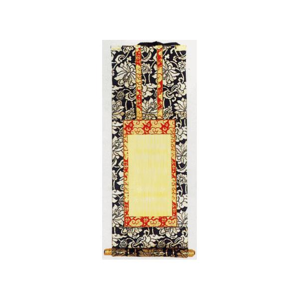 d  | {EV120y56cm@21.2cmz