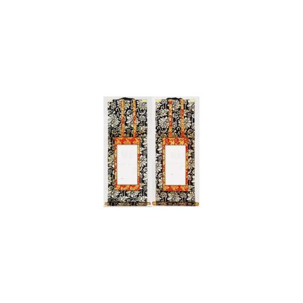 d  | eEV150y66.5@24.2cmz