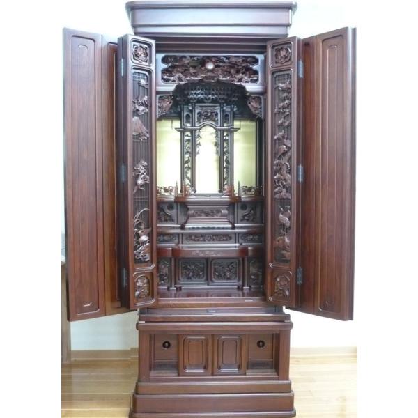 d ^ ؕd Zbg h H 20 ꕔnݒu ud `d d