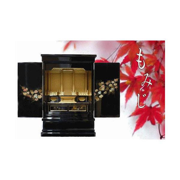 d ^d d ݂22 zEݒu r[ŕE|