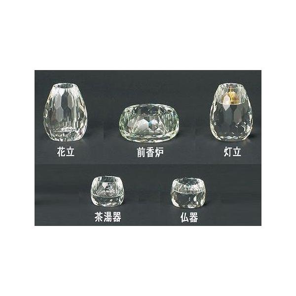  Ƌ _ NX^ vZX N[5_Zbg 2.5