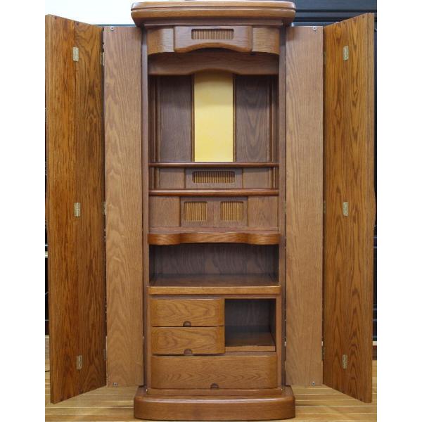 d _ u _d Ƌd NX52 CgFE_[NF Y { rO  ۏؕt