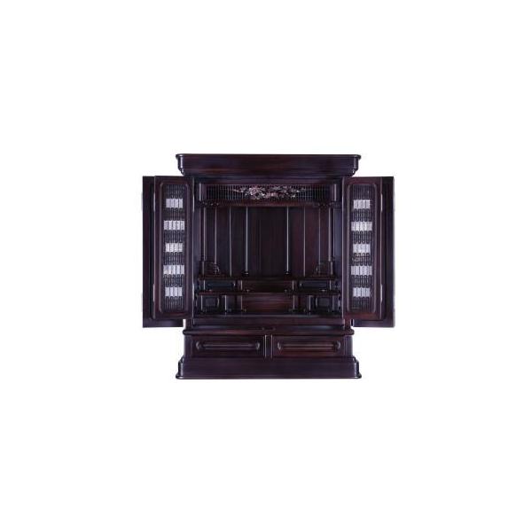 d h ~jd ؕd ^d C1520 zEݒu r[ŕE|