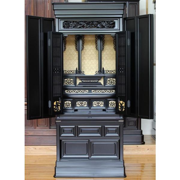 d ؕd Zbg Y J18 ꕔn ud `d