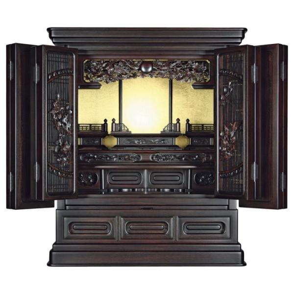 d ؕd l h 30 zEݒu r[ŕE|