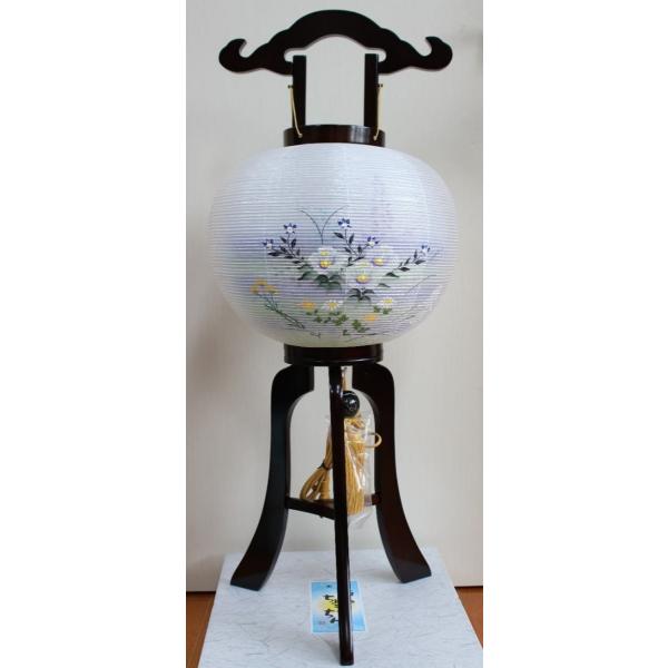 s  ~ ~傤 ]t 򕌒 ؍s 璹11