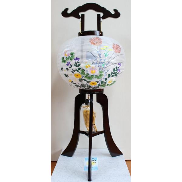 s  ~ ~傤 ]t 򕌒 ؍s H12