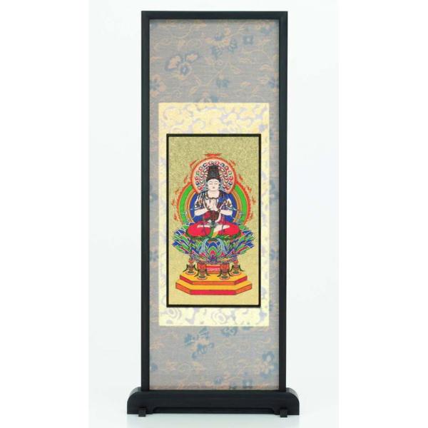 | X^h| _| ^@ { @ h ~j 