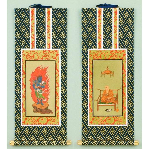 | e ^@ s O@t n 20 30